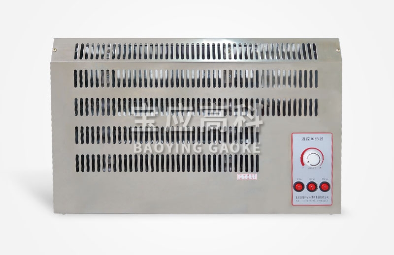 北京连体式温控加热器